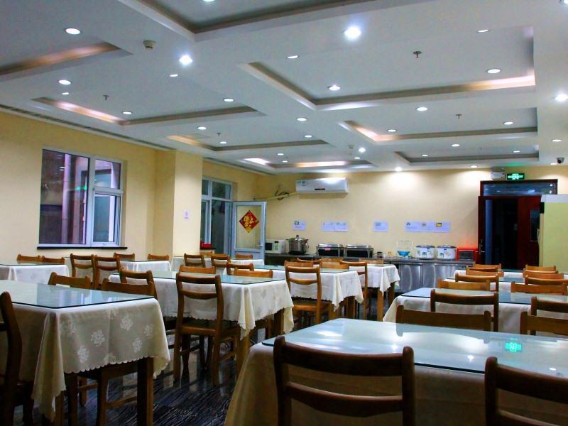 Greentree Inn Beijing Fengtai Dacheng Road Huanleshuimofang Business Hotel Екстер'єр фото