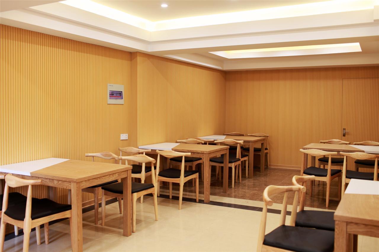 Greentree Inn Beijing Fengtai Dacheng Road Huanleshuimofang Business Hotel Екстер'єр фото