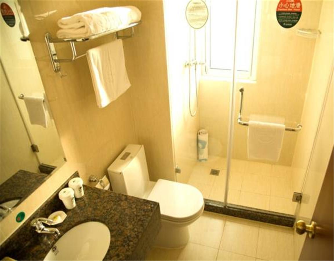 Greentree Inn Beijing Fengtai Dacheng Road Huanleshuimofang Business Hotel Екстер'єр фото