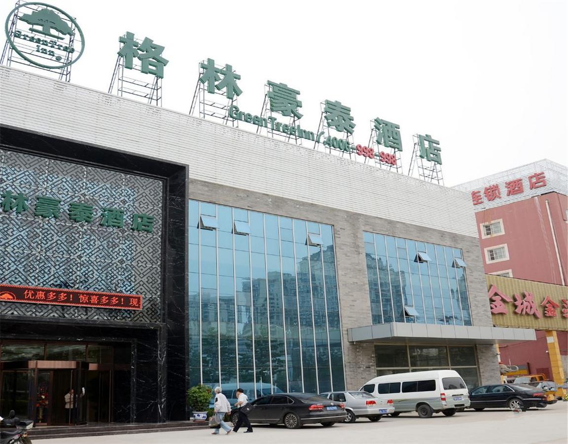 Greentree Inn Beijing Fengtai Dacheng Road Huanleshuimofang Business Hotel Екстер'єр фото